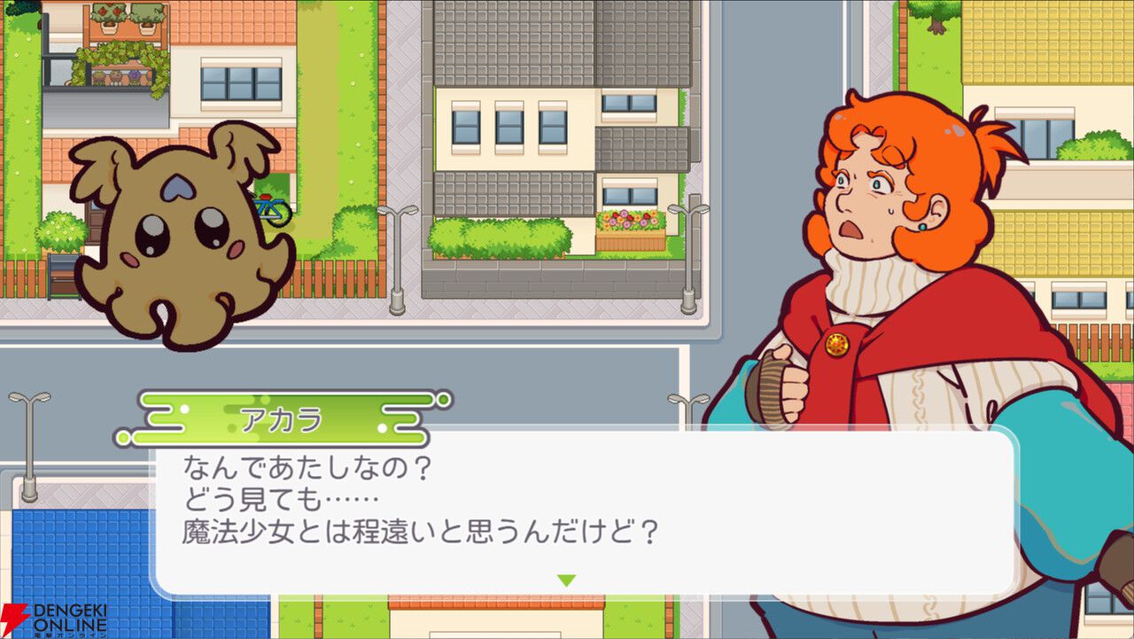 王道ターン制RPG『おばちゃんヒーローズ』ストアページ公開。宇宙人から世界を救うのは普通のおばちゃんだ！