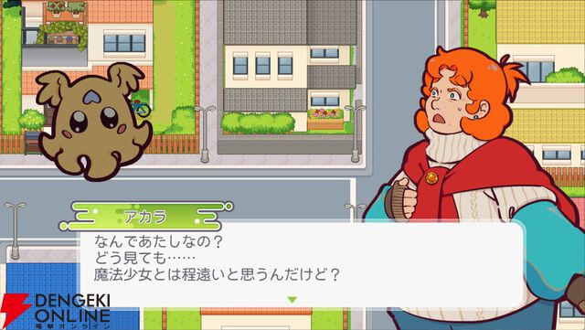 王道ターン制RPG『おばちゃんヒーローズ』ストアページ公開。宇宙人から世界を救うのは普通のおばちゃんだ！