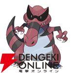 『Pokémon Champions（ポケモンチャンピオンズ）』