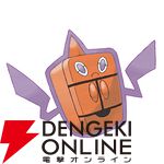 『Pokémon Champions（ポケモンチャンピオンズ）』