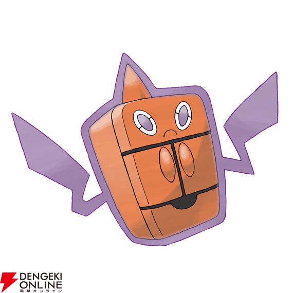 『Pokémon Champions（ポケモンチャンピオンズ）』