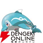 『Pokémon Champions（ポケモンチャンピオンズ）』