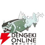 『Pokémon Champions（ポケモンチャンピオンズ）』