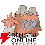 『Pokémon Champions（ポケモンチャンピオンズ）』