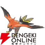 『Pokémon Champions（ポケモンチャンピオンズ）』