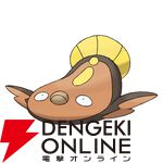 『Pokémon Champions（ポケモンチャンピオンズ）』