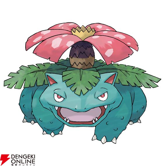 『Pokémon Champions（ポケモンチャンピオンズ）』