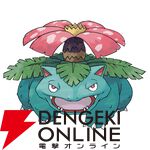 『Pokémon Champions（ポケモンチャンピオンズ）』