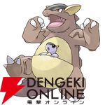 『Pokémon Champions（ポケモンチャンピオンズ）』