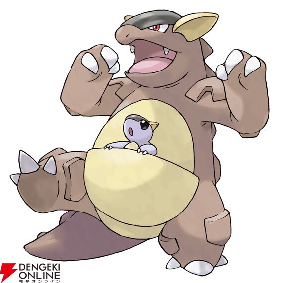 『Pokémon Champions（ポケモンチャンピオンズ）』