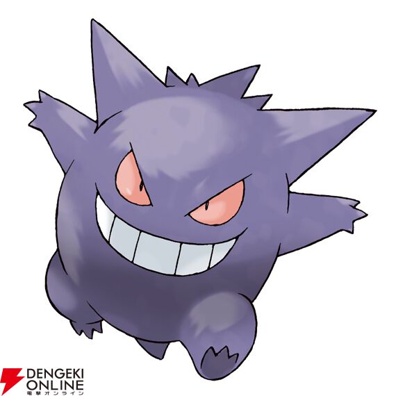 『Pokémon Champions（ポケモンチャンピオンズ）』