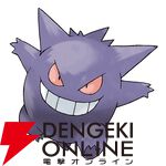 『Pokémon Champions（ポケモンチャンピオンズ）』