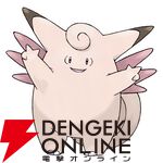 『Pokémon Champions（ポケモンチャンピオンズ）』