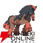 『Pokémon Champions（ポケモンチャンピオンズ）』