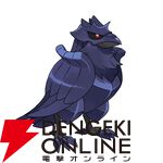 『Pokémon Champions（ポケモンチャンピオンズ）』