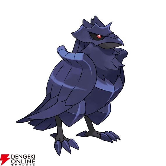 『Pokémon Champions（ポケモンチャンピオンズ）』