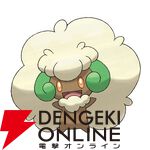 『Pokémon Champions（ポケモンチャンピオンズ）』