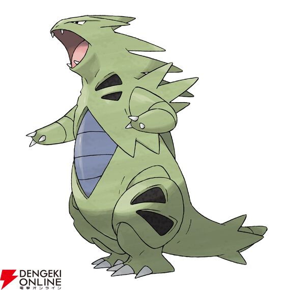 『Pokémon Champions（ポケモンチャンピオンズ）』