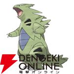 『Pokémon Champions（ポケモンチャンピオンズ）』