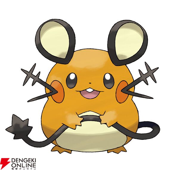 『Pokémon Champions（ポケモンチャンピオンズ）』