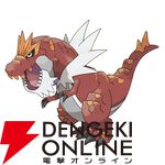 『Pokémon Champions（ポケモンチャンピオンズ）』