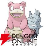 『Pokémon Champions（ポケモンチャンピオンズ）』