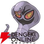 『Pokémon Champions（ポケモンチャンピオンズ）』