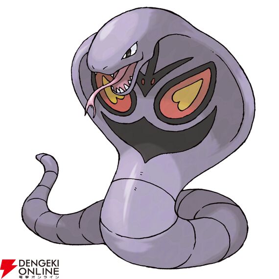 『Pokémon Champions（ポケモンチャンピオンズ）』