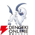 『Pokémon Champions（ポケモンチャンピオンズ）』