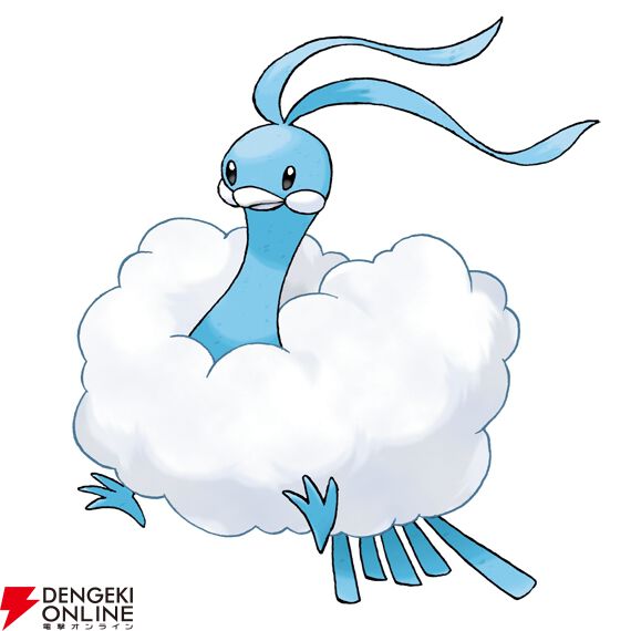 『Pokémon Champions（ポケモンチャンピオンズ）』