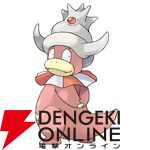 『Pokémon Champions（ポケモンチャンピオンズ）』