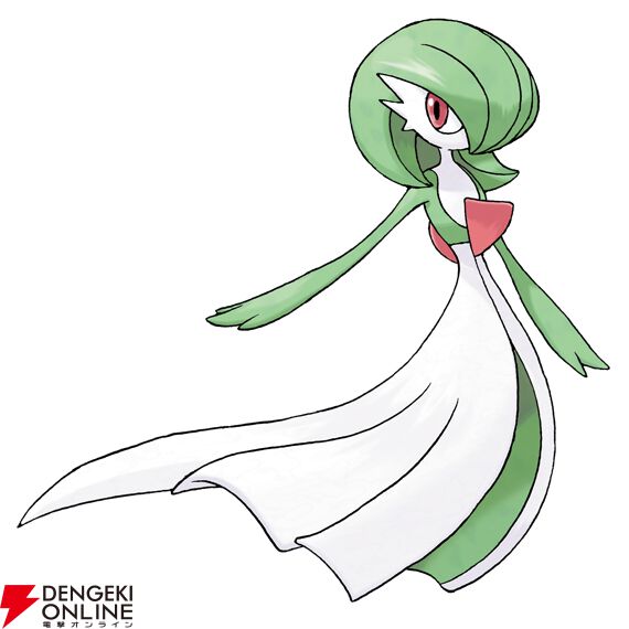 『Pokémon Champions（ポケモンチャンピオンズ）』