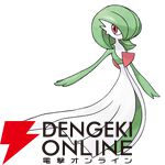 『Pokémon Champions（ポケモンチャンピオンズ）』