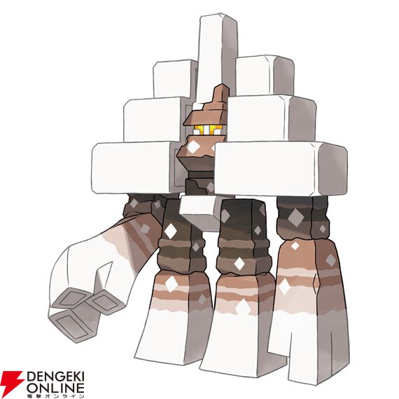 『Pokémon Champions（ポケモンチャンピオンズ）』