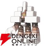 『Pokémon Champions（ポケモンチャンピオンズ）』