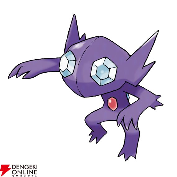 『Pokémon Champions（ポケモンチャンピオンズ）』