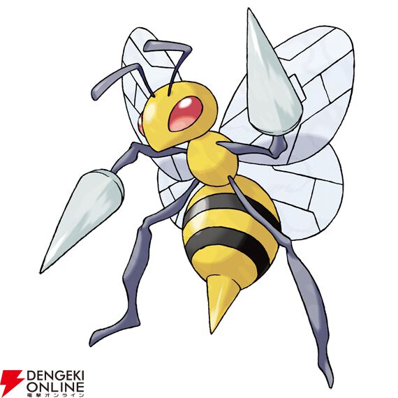 『Pokémon Champions（ポケモンチャンピオンズ）』