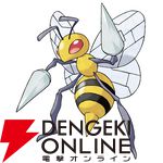 『Pokémon Champions（ポケモンチャンピオンズ）』