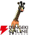 『Pokémon Champions（ポケモンチャンピオンズ）』