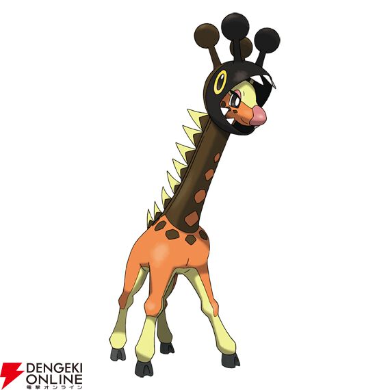 『Pokémon Champions（ポケモンチャンピオンズ）』