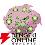 『Pokémon Champions（ポケモンチャンピオンズ）』