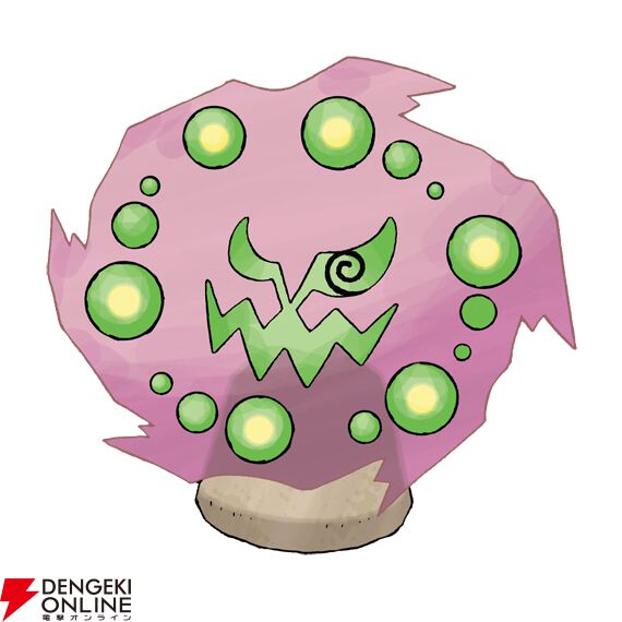 『Pokémon Champions（ポケモンチャンピオンズ）』