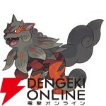 『Pokémon Champions（ポケモンチャンピオンズ）』