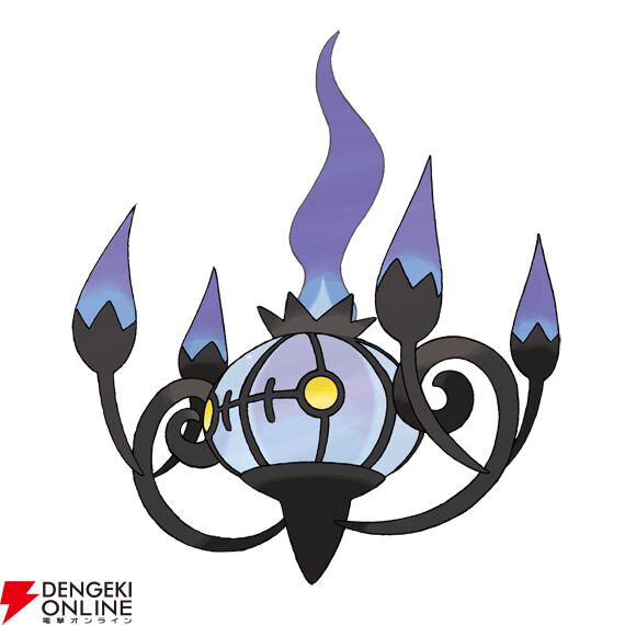 『Pokémon Champions（ポケモンチャンピオンズ）』