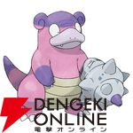 『Pokémon Champions（ポケモンチャンピオンズ）』