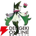 『Pokémon Champions（ポケモンチャンピオンズ）』