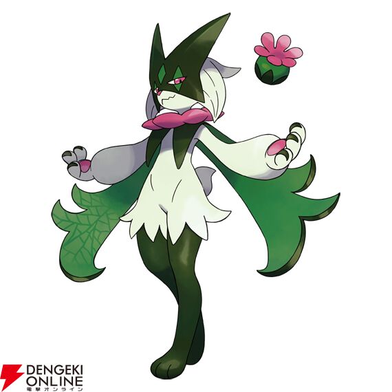 『Pokémon Champions（ポケモンチャンピオンズ）』