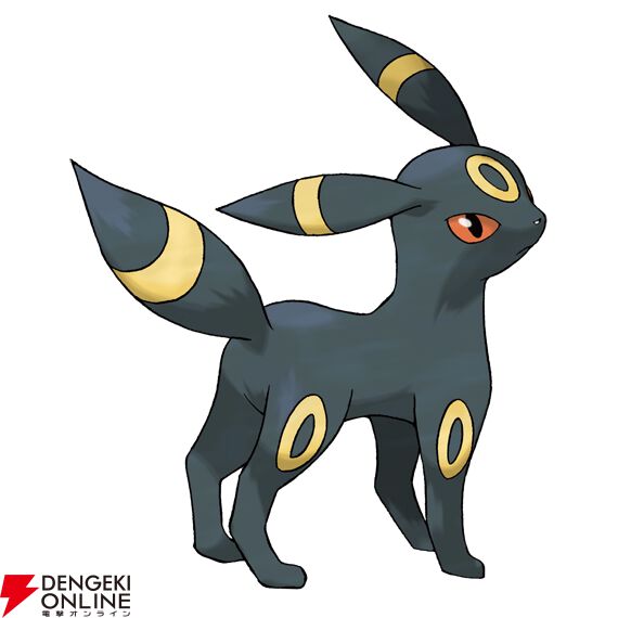 『Pokémon Champions（ポケモンチャンピオンズ）』