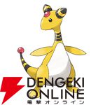 『Pokémon Champions（ポケモンチャンピオンズ）』