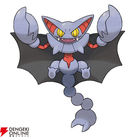 『Pokémon Champions（ポケモンチャンピオンズ）』